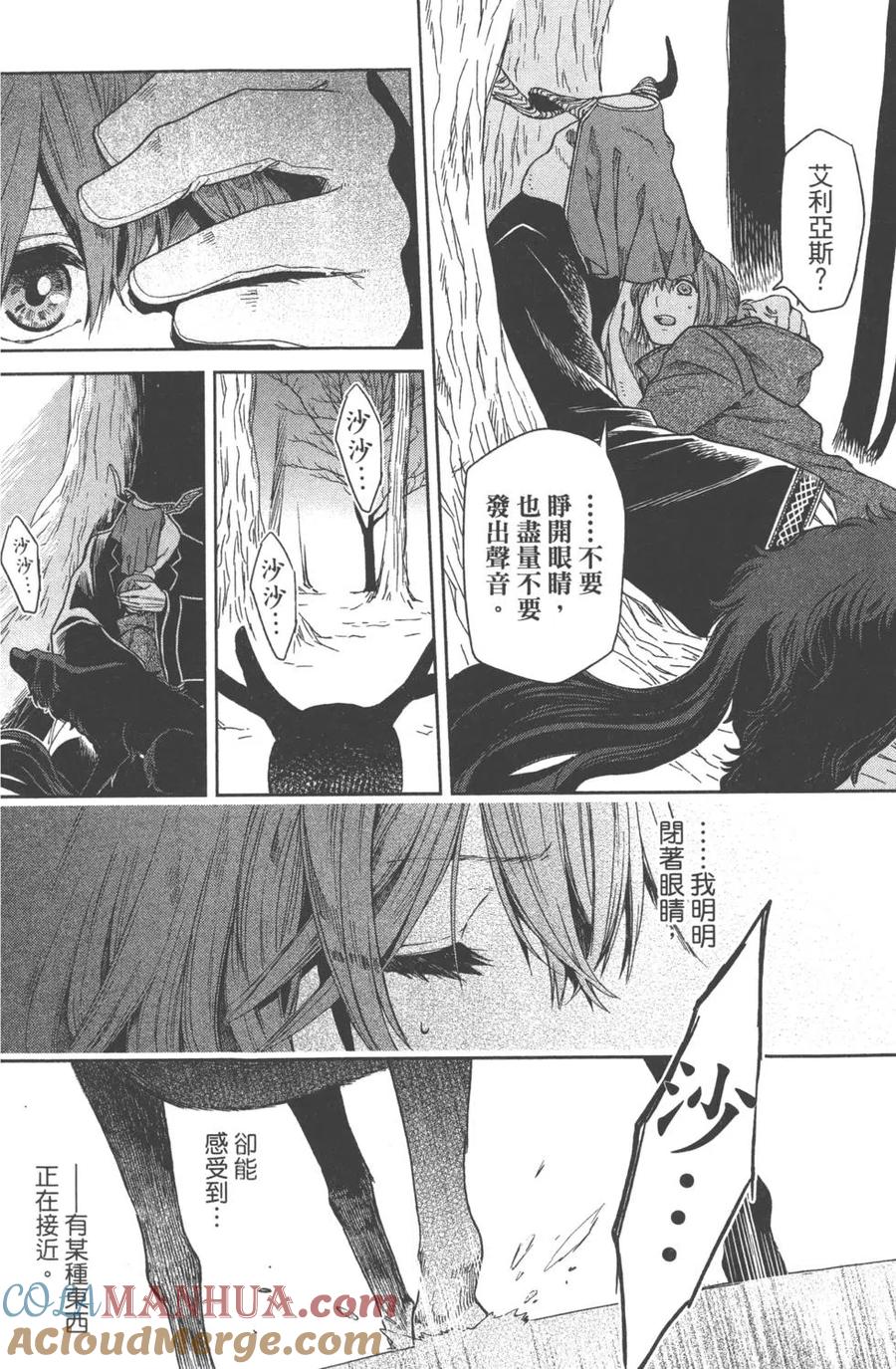 第169页