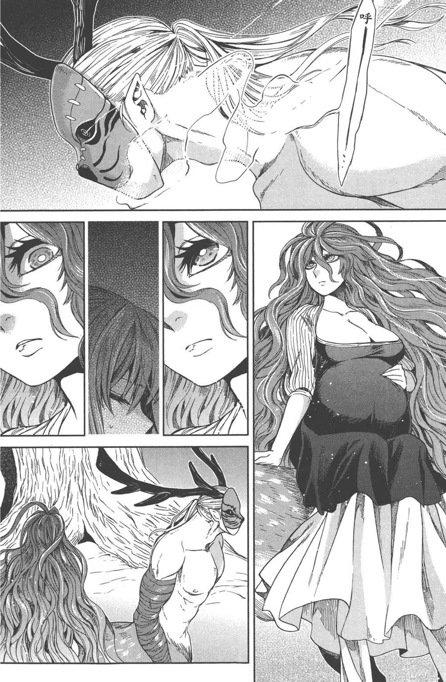 第171页