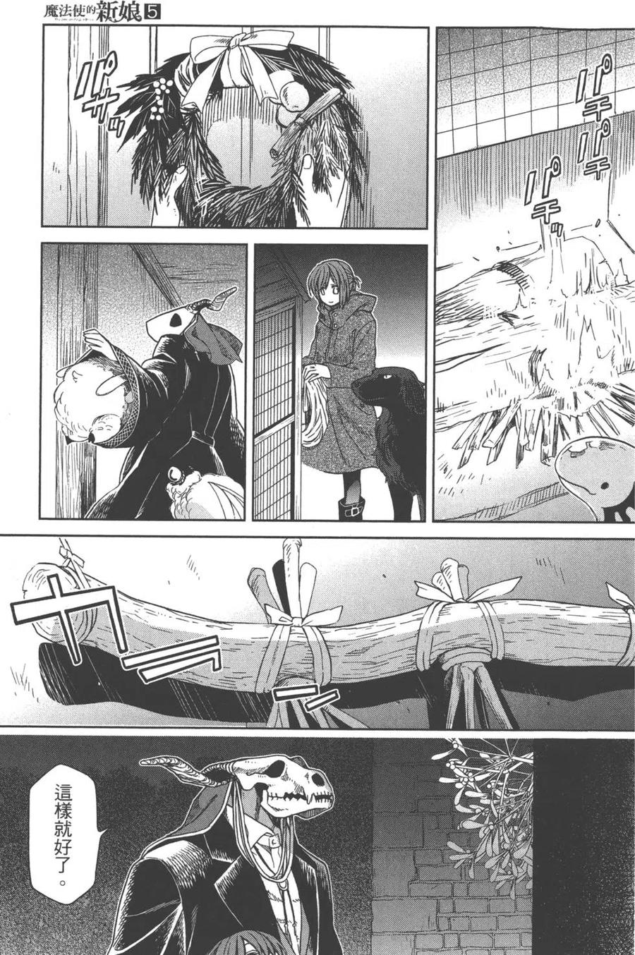 第176页