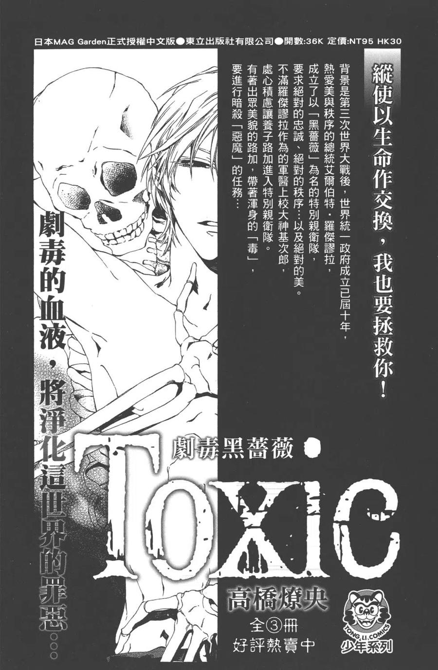 第183页