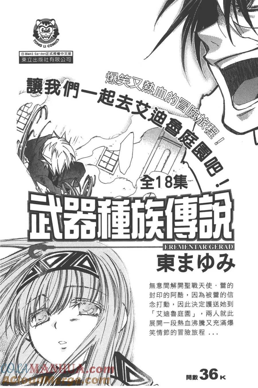 第189页