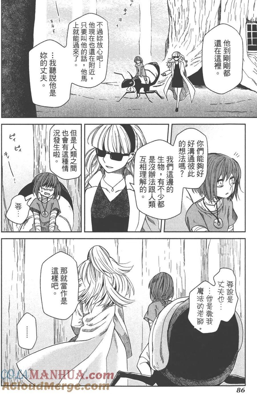 第89页