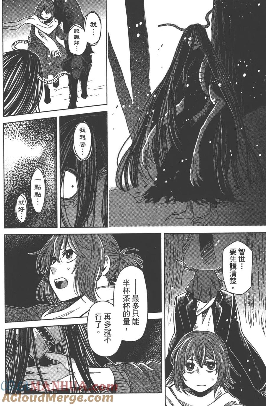 第109页