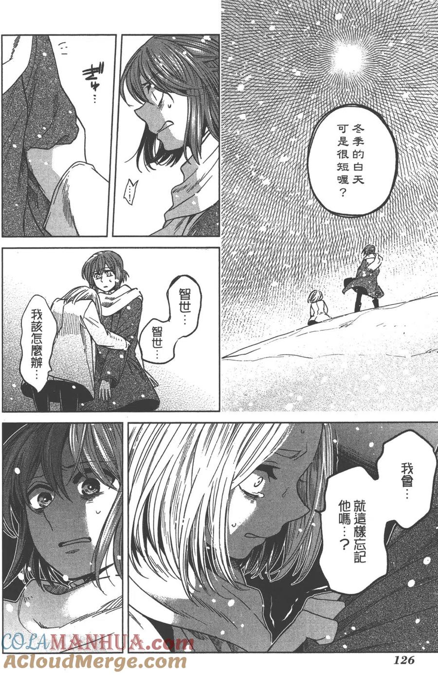 第129页