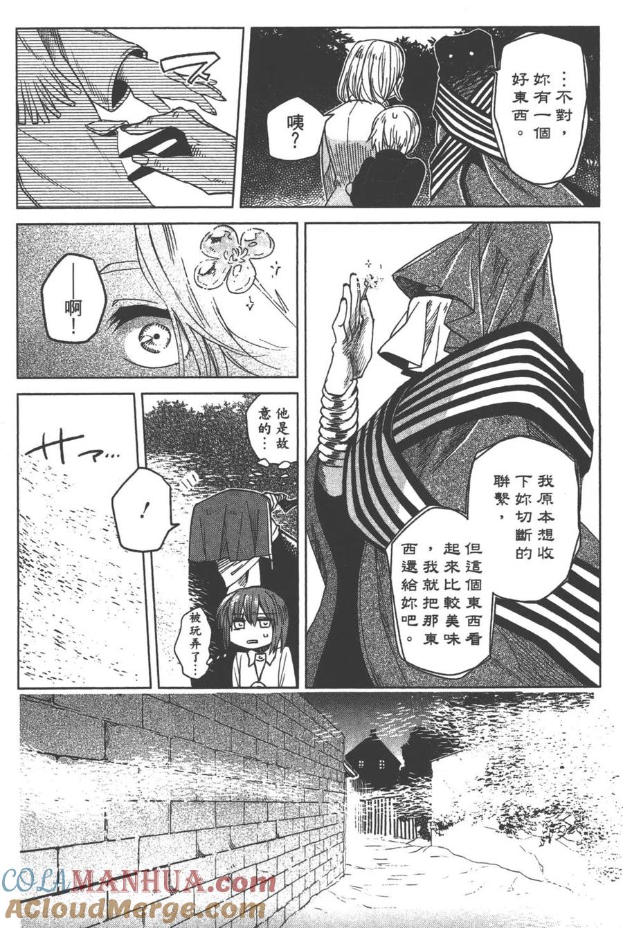 第149页