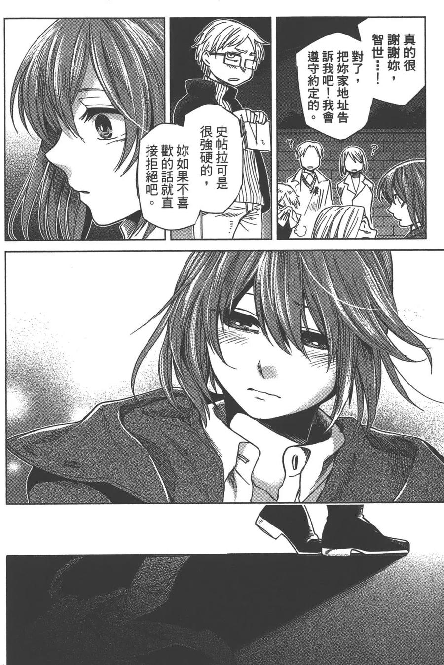 第151页