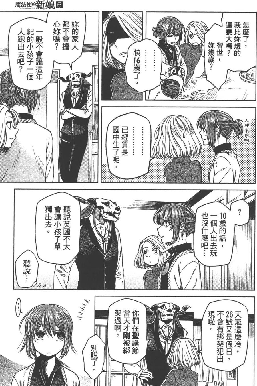 第162页