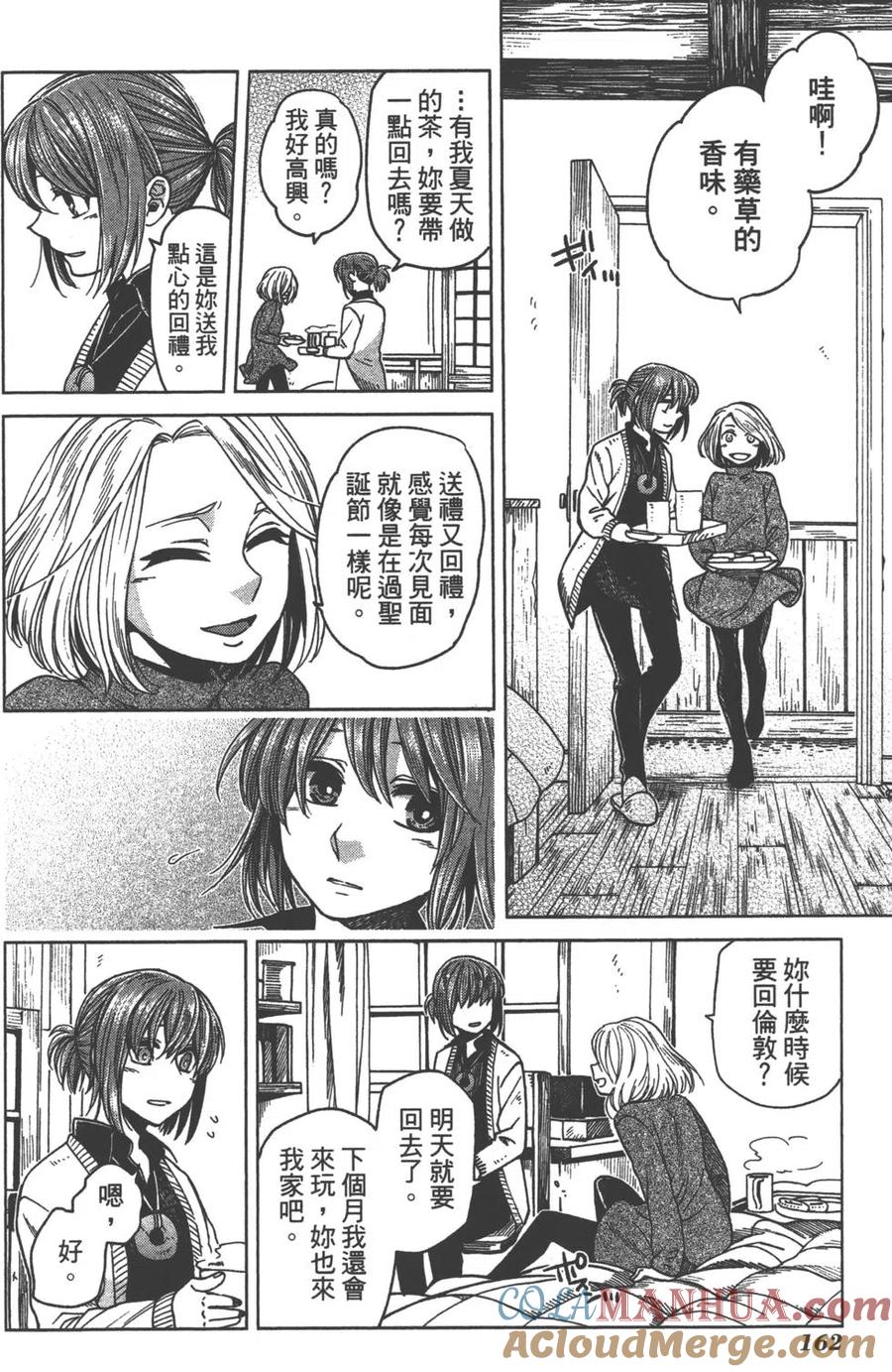 第165页