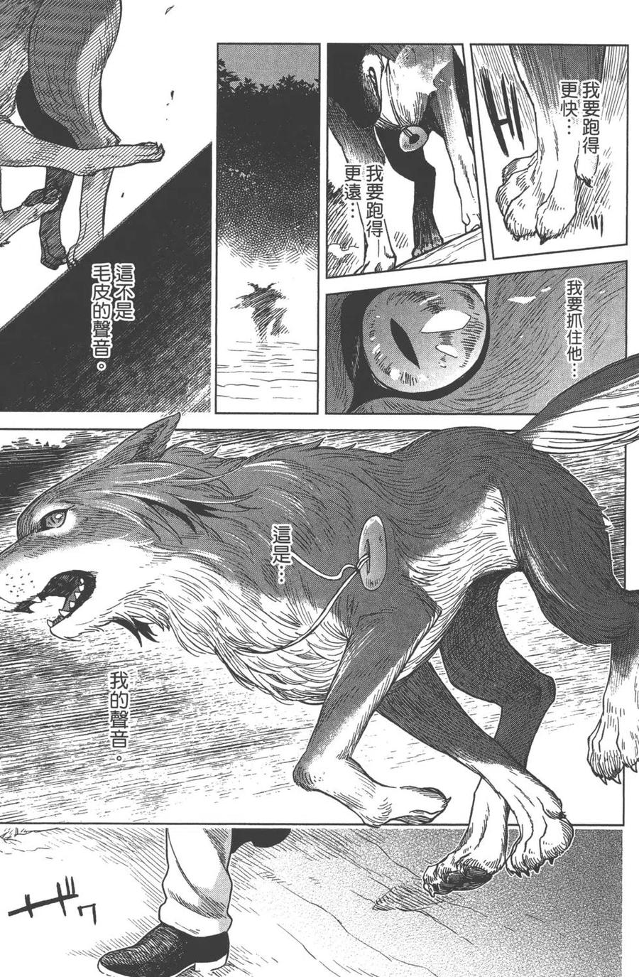 第176页