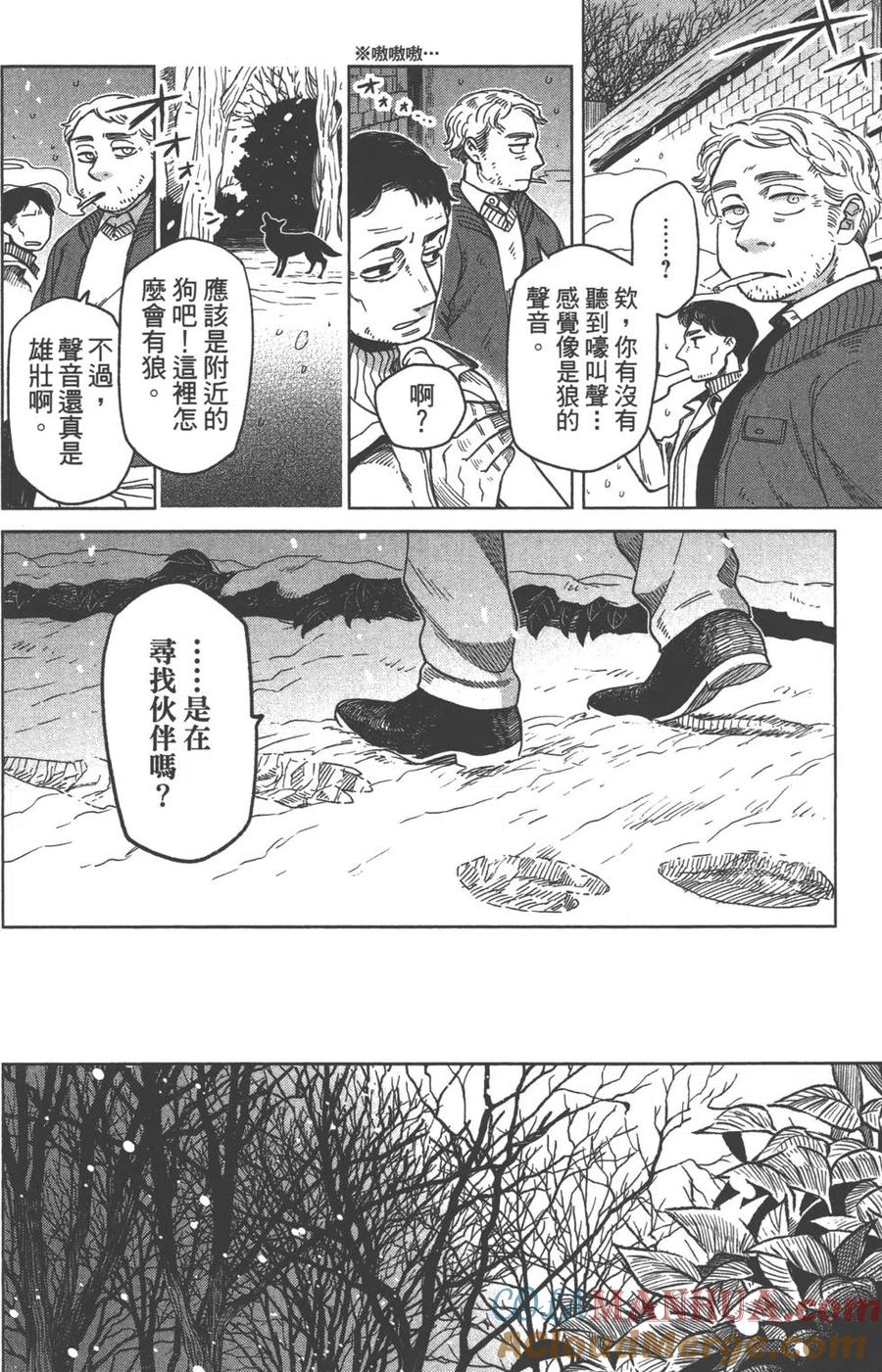 第177页