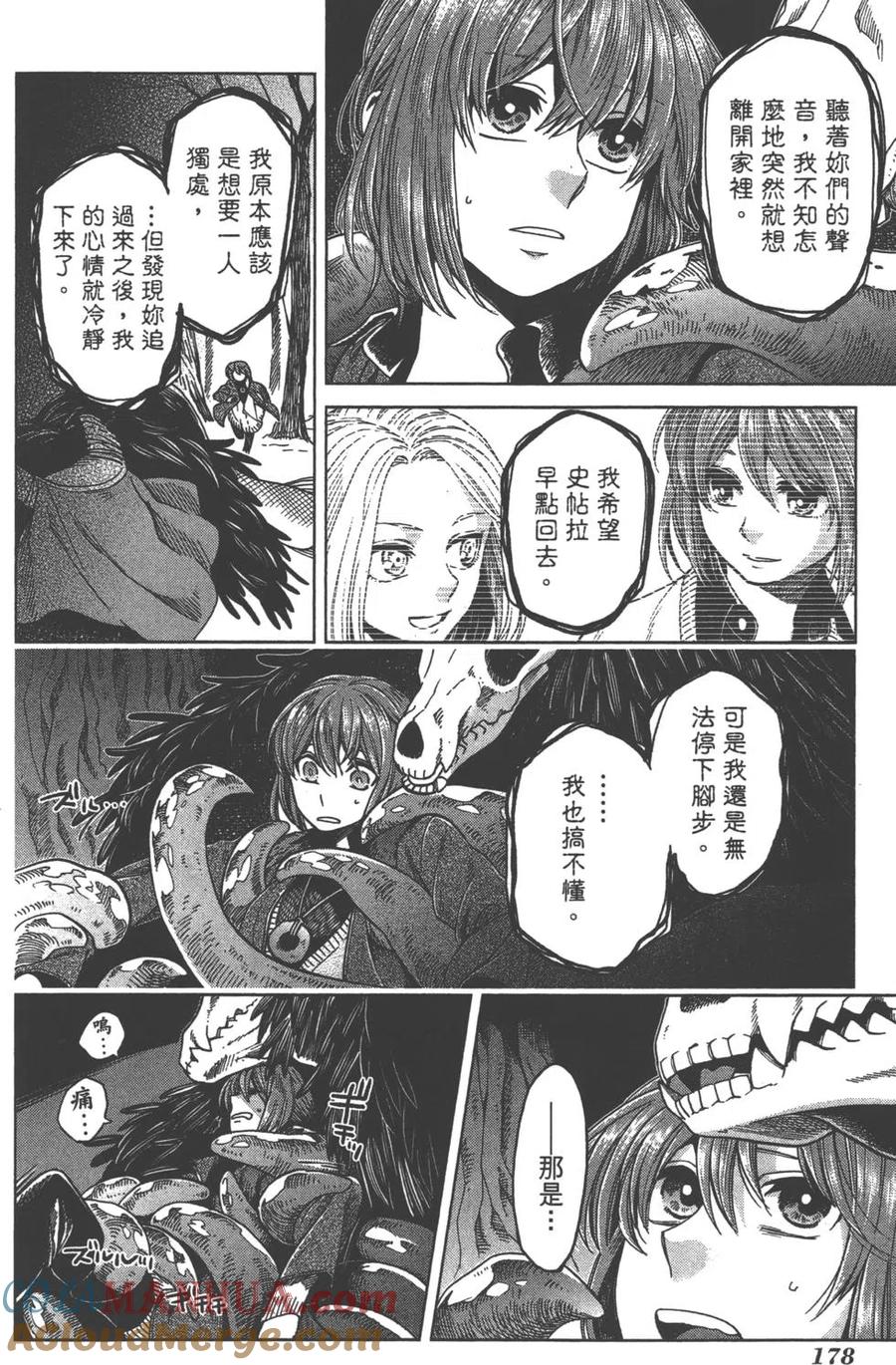 第181页