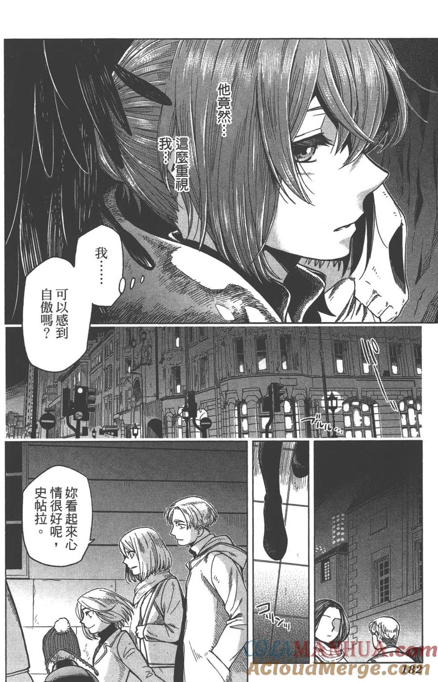 第185页