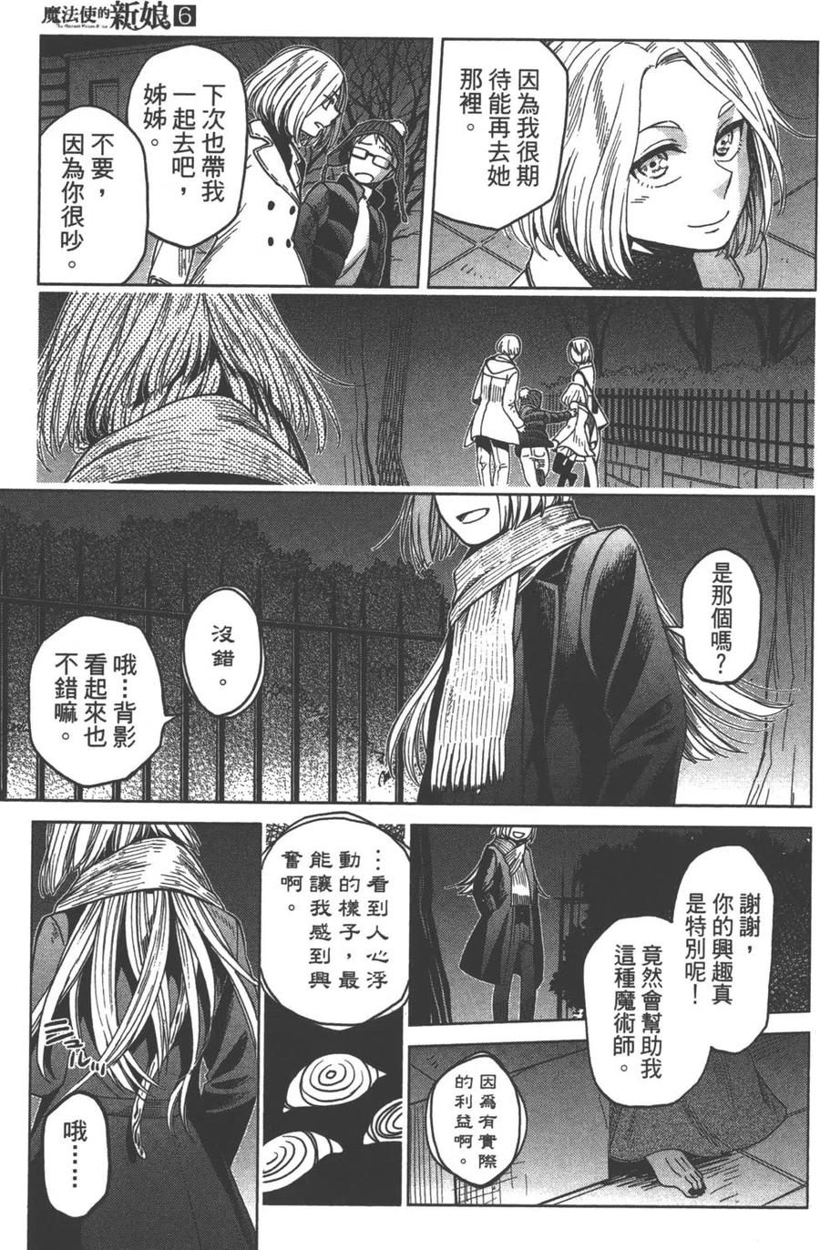 第186页
