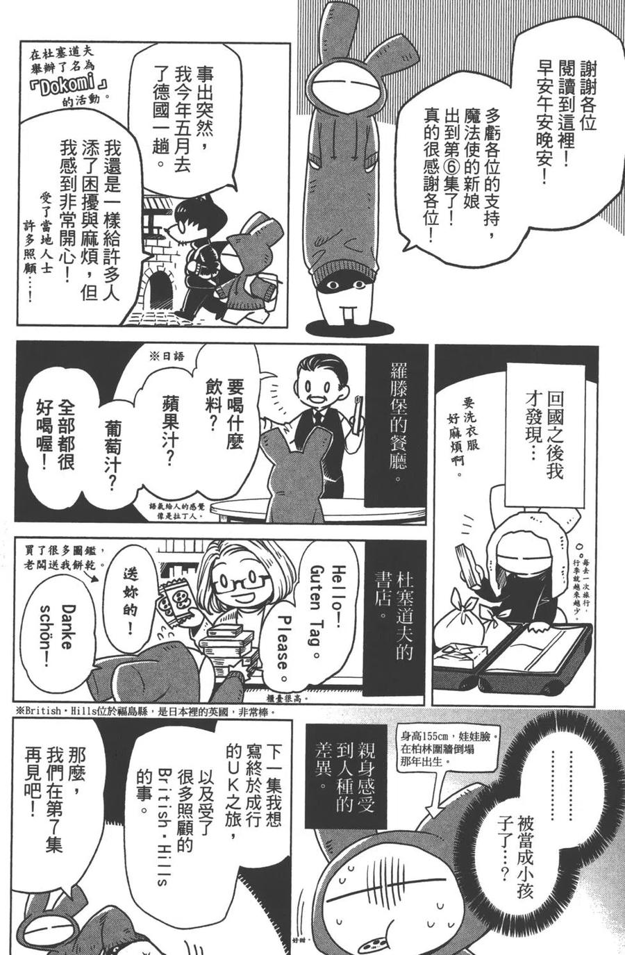 第188页