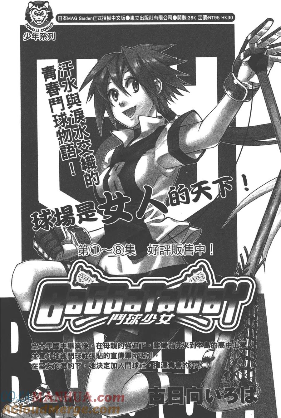 第189页