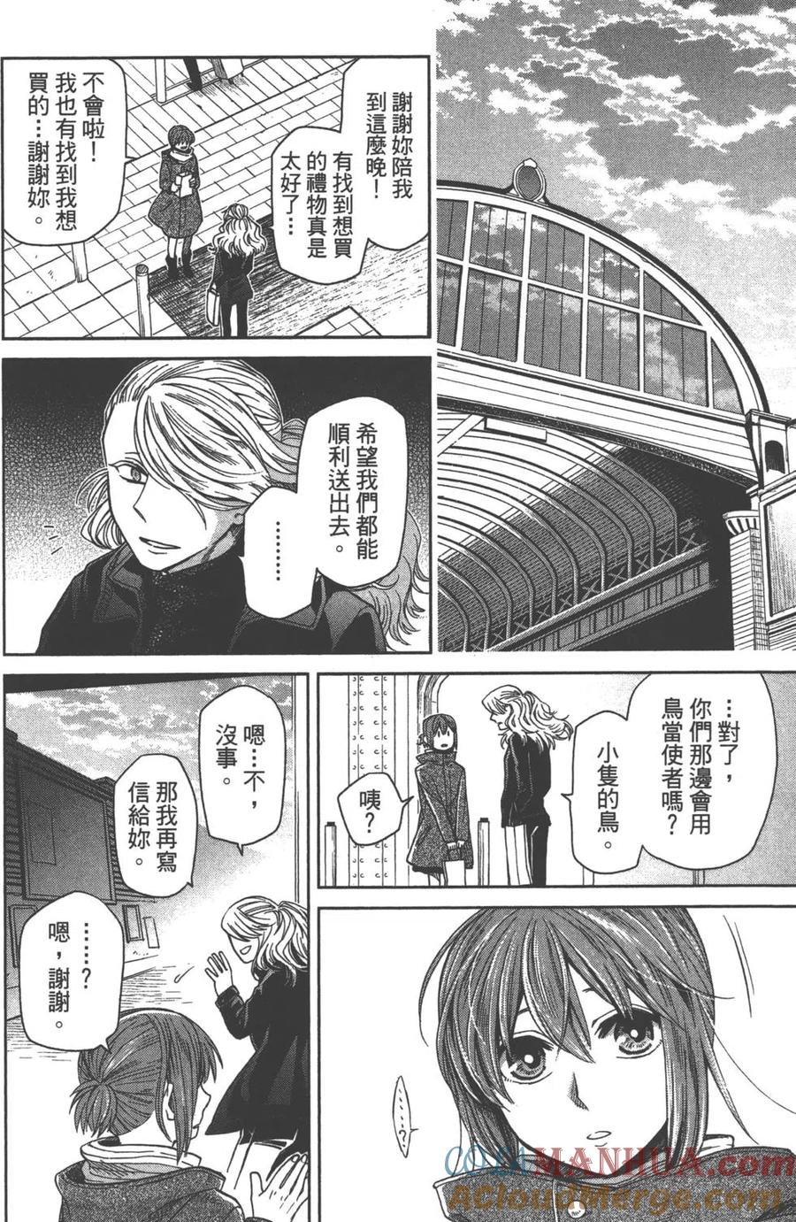 第65页