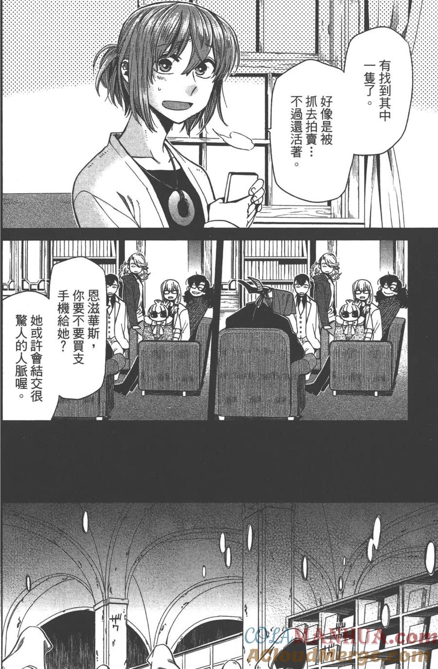 第125页