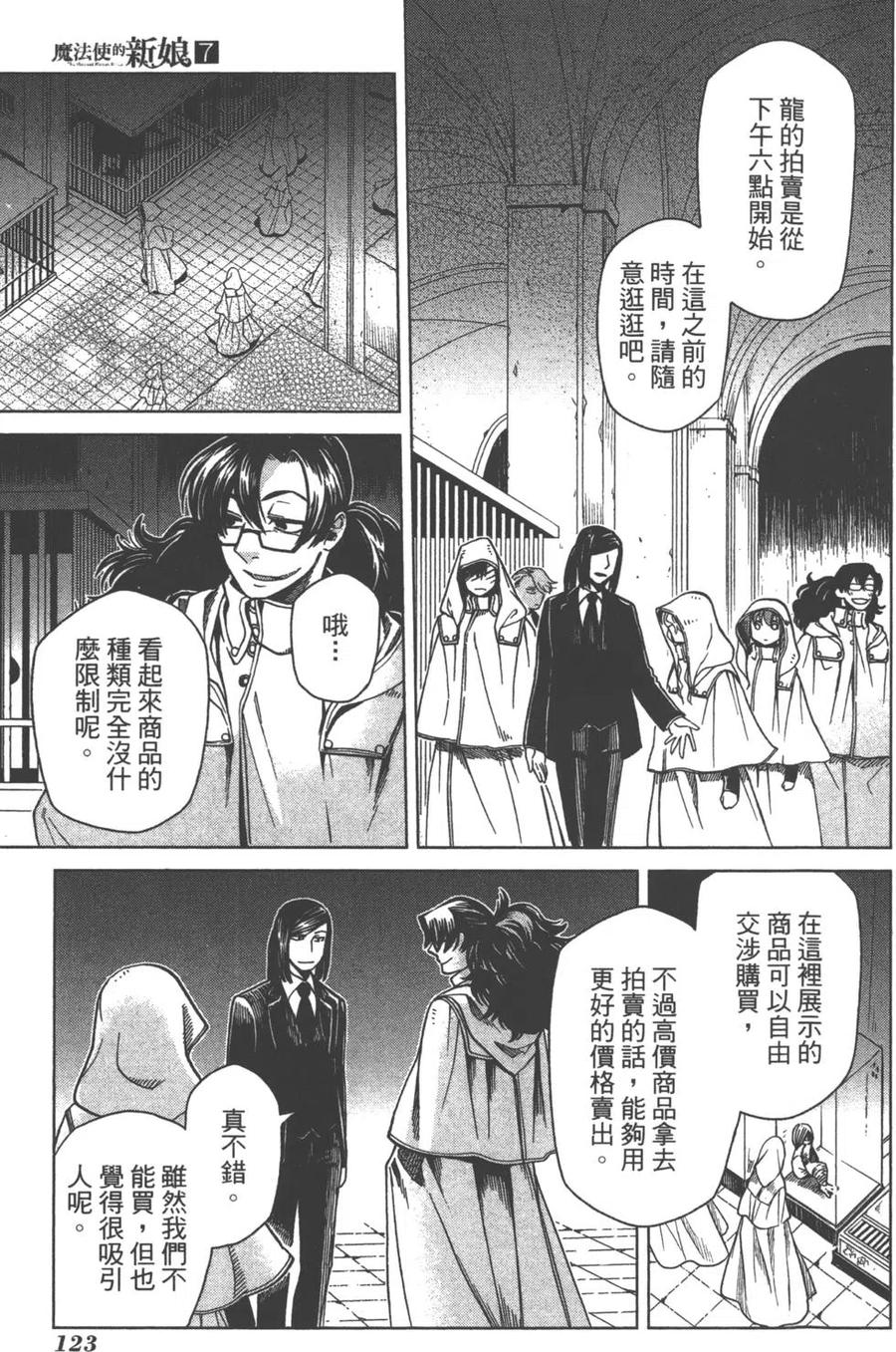 第126页