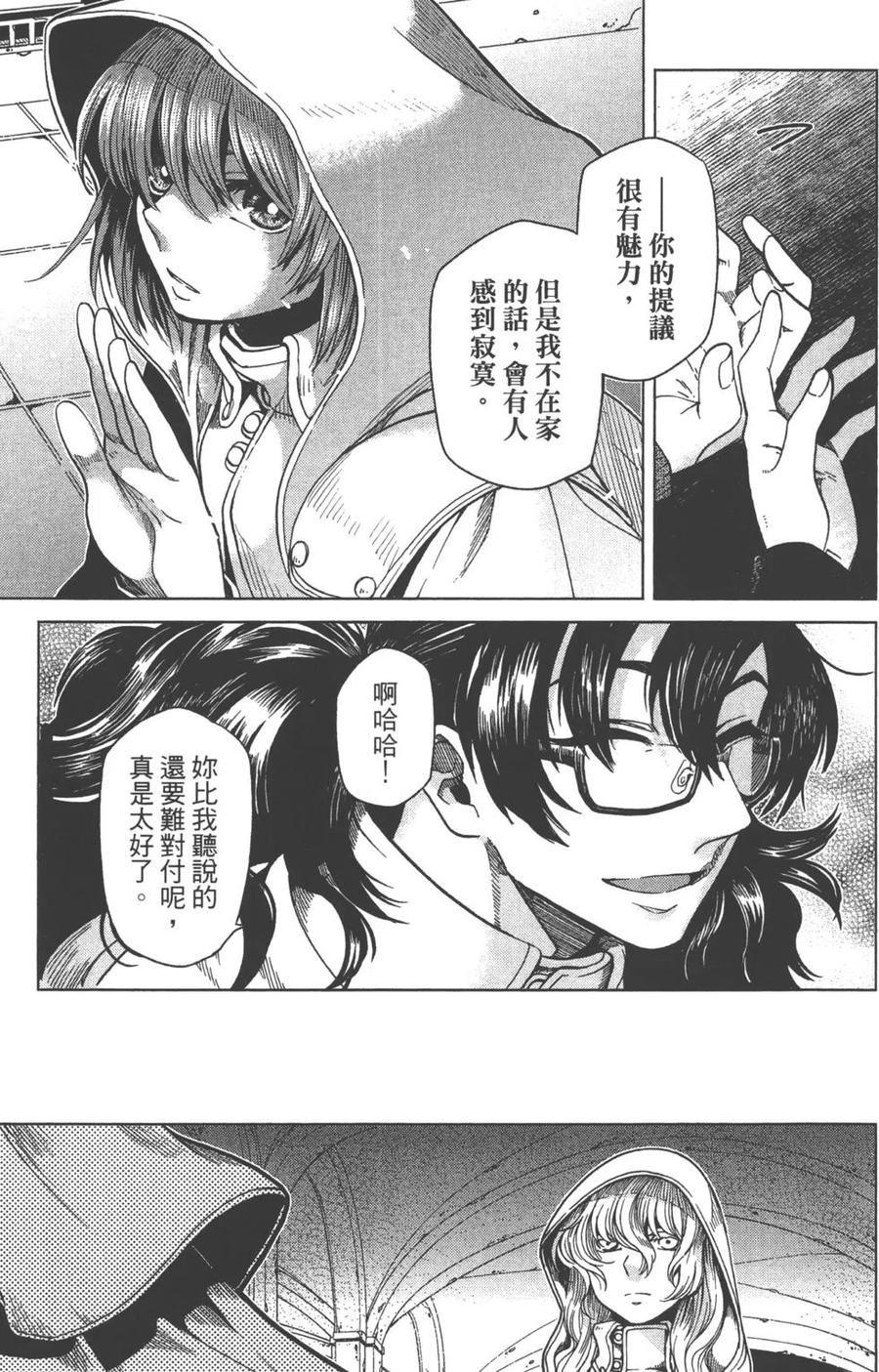第132页