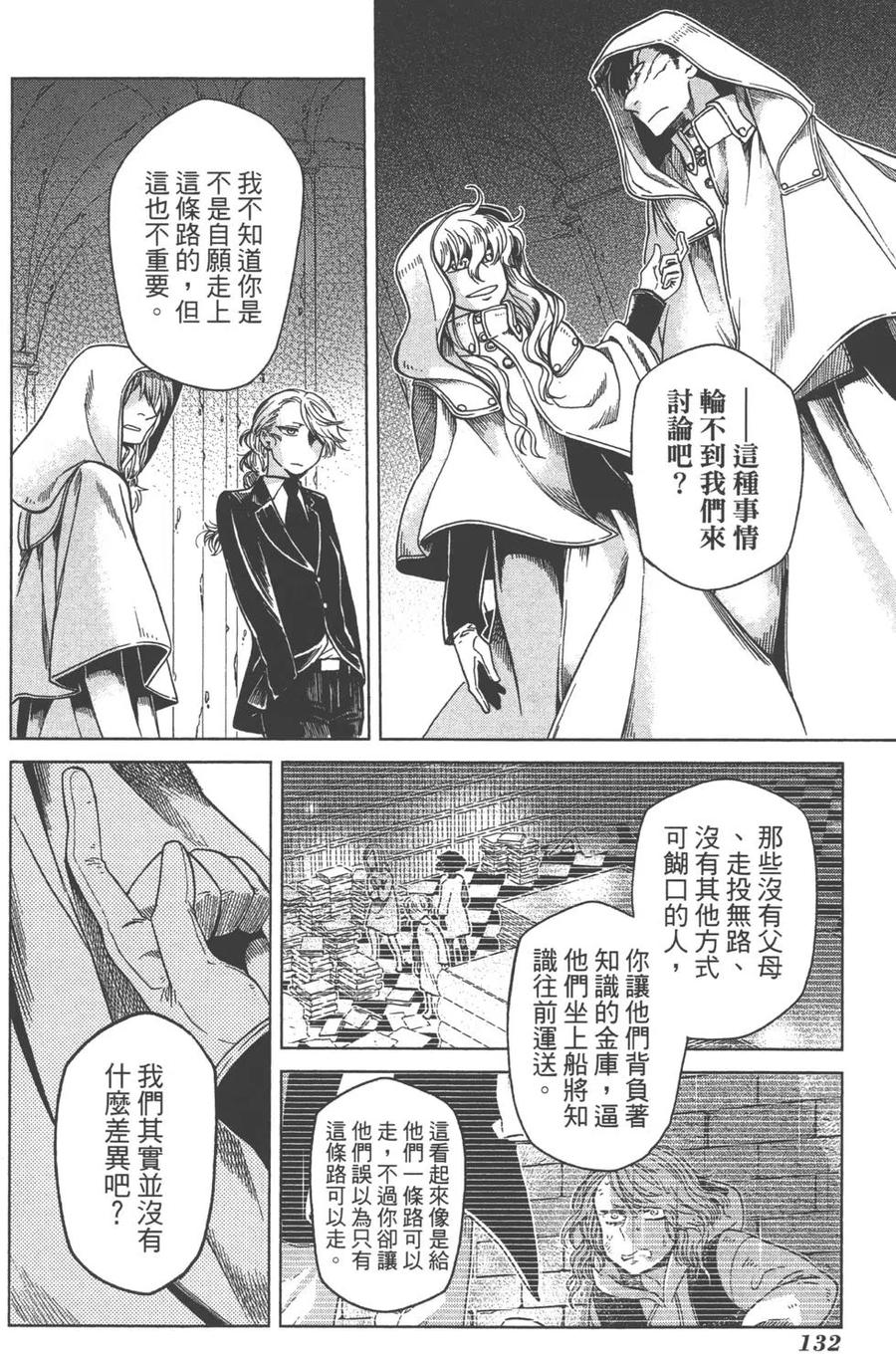 第135页