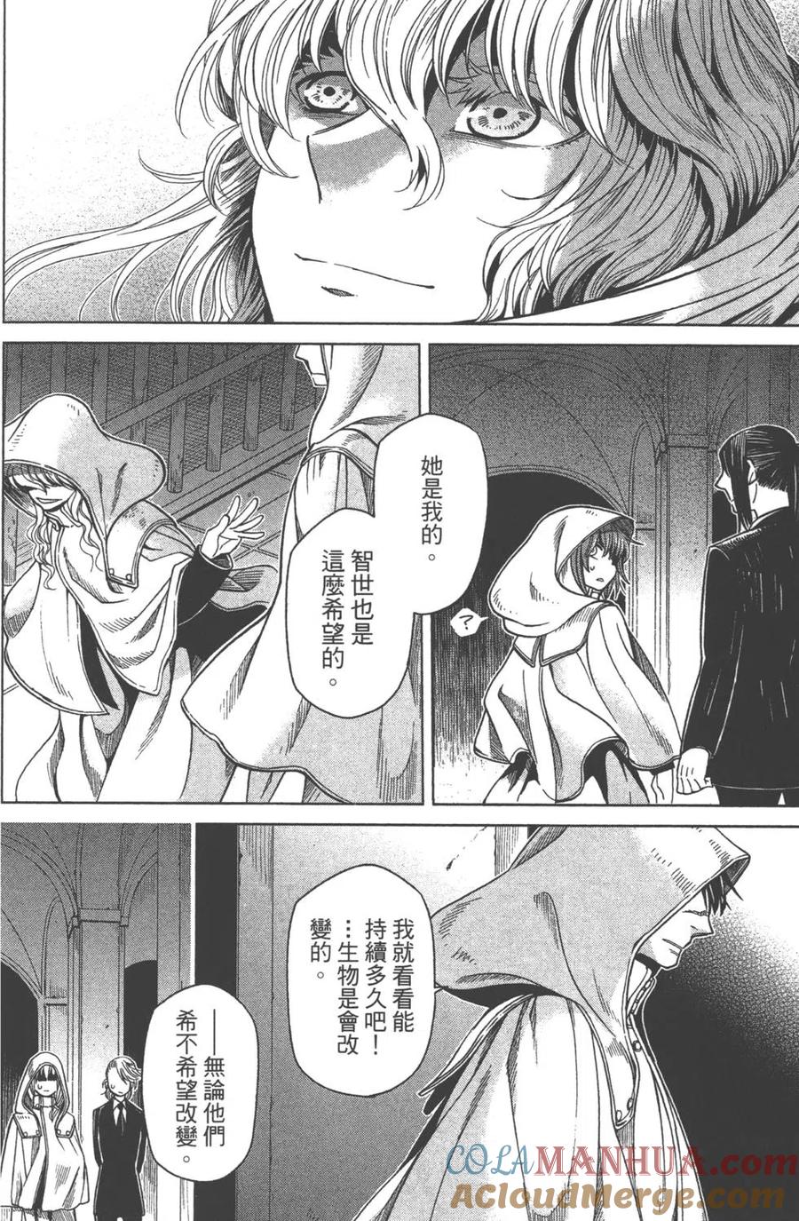 第137页