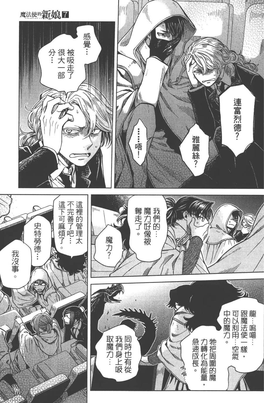 第152页