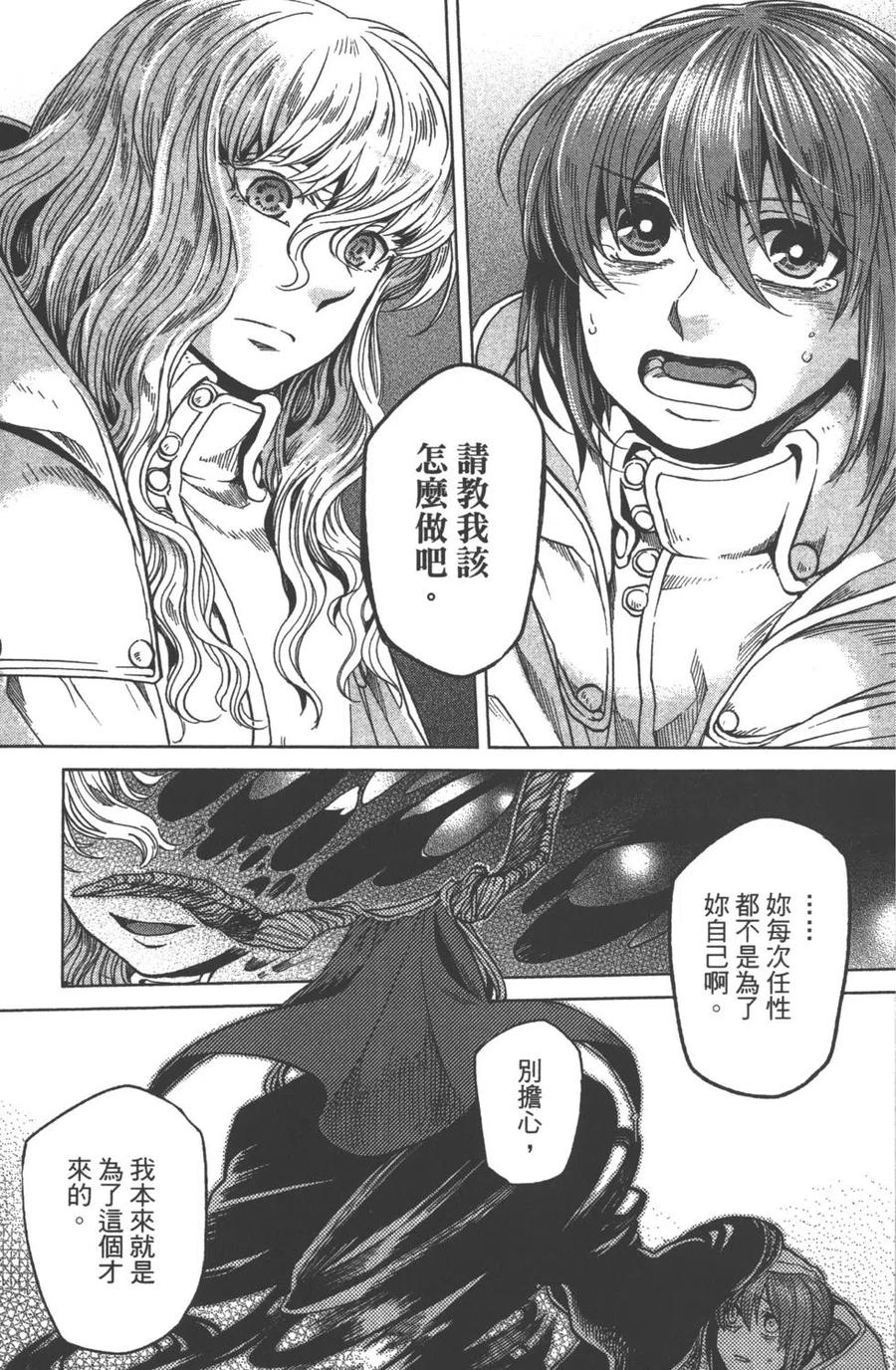 第158页