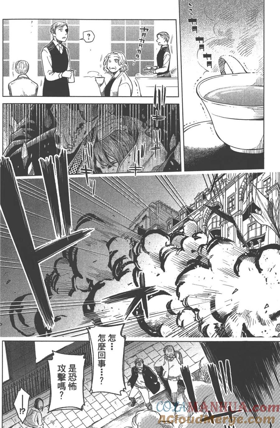 第165页