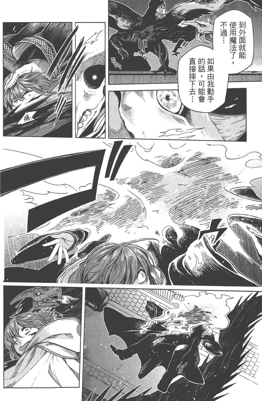 第167页