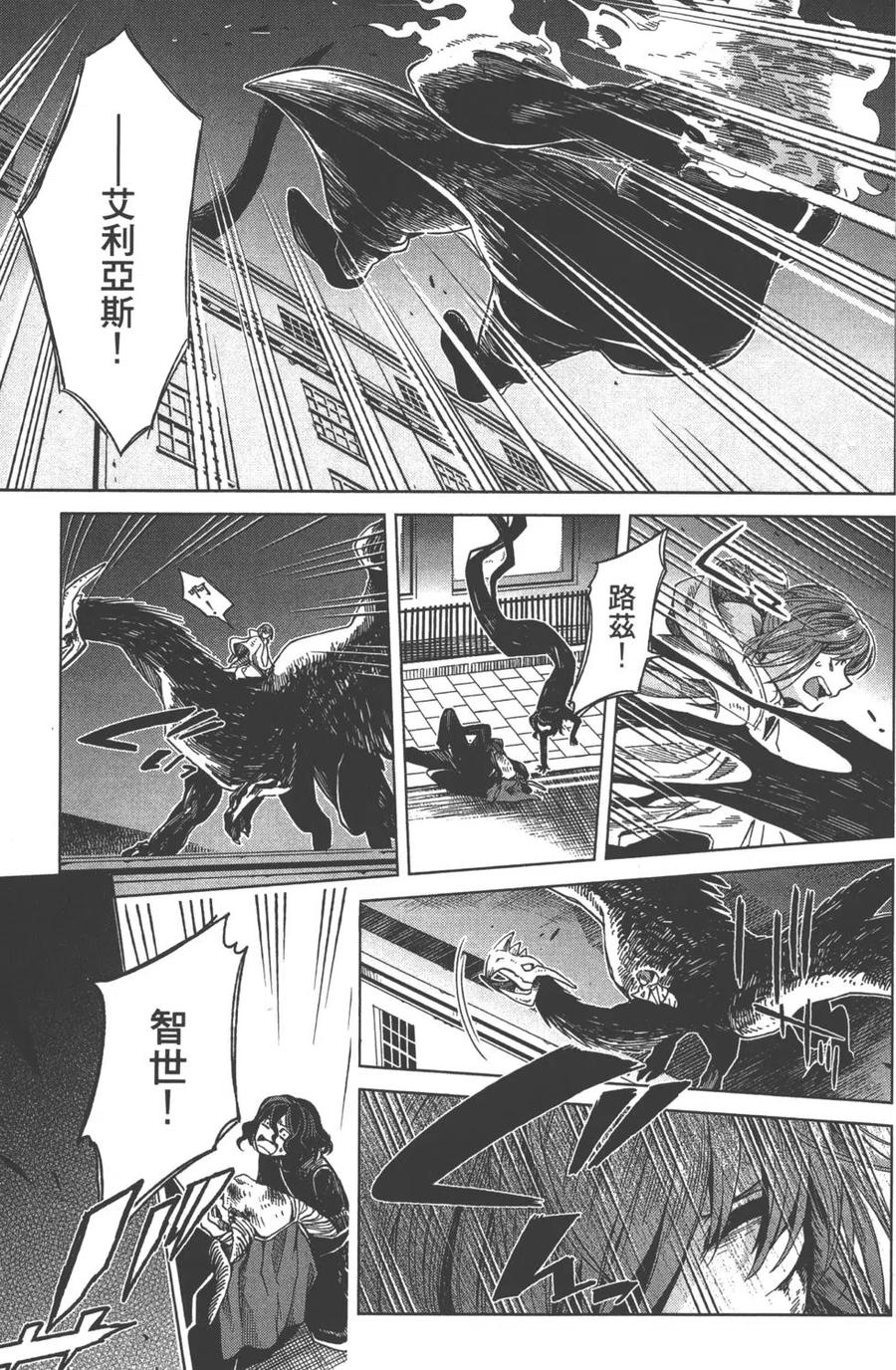 第168页
