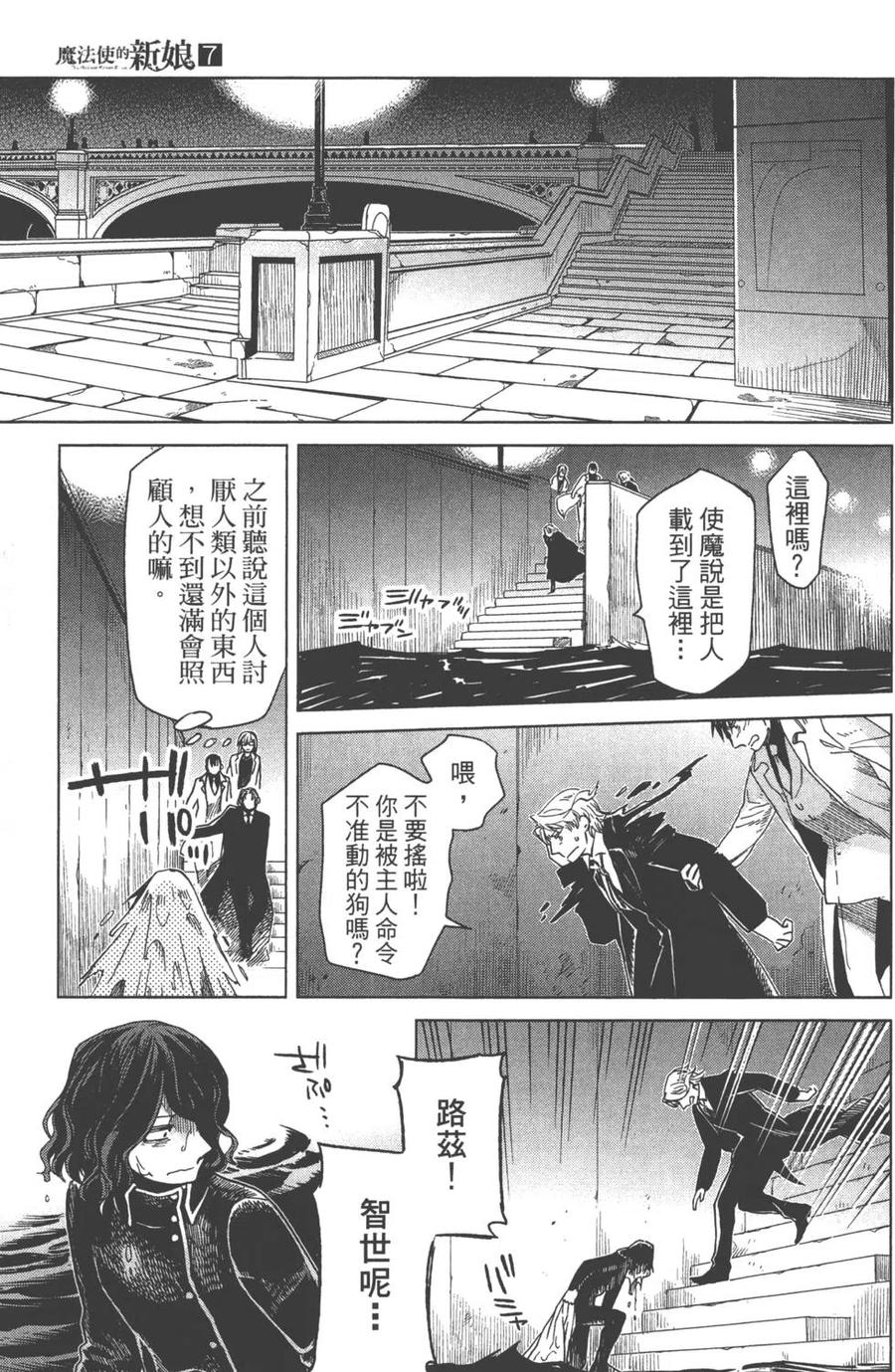 第176页