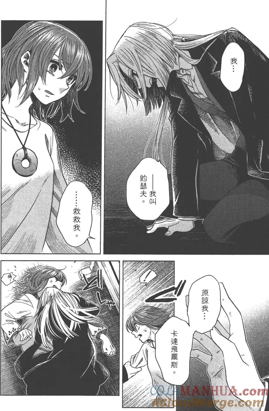 第93页