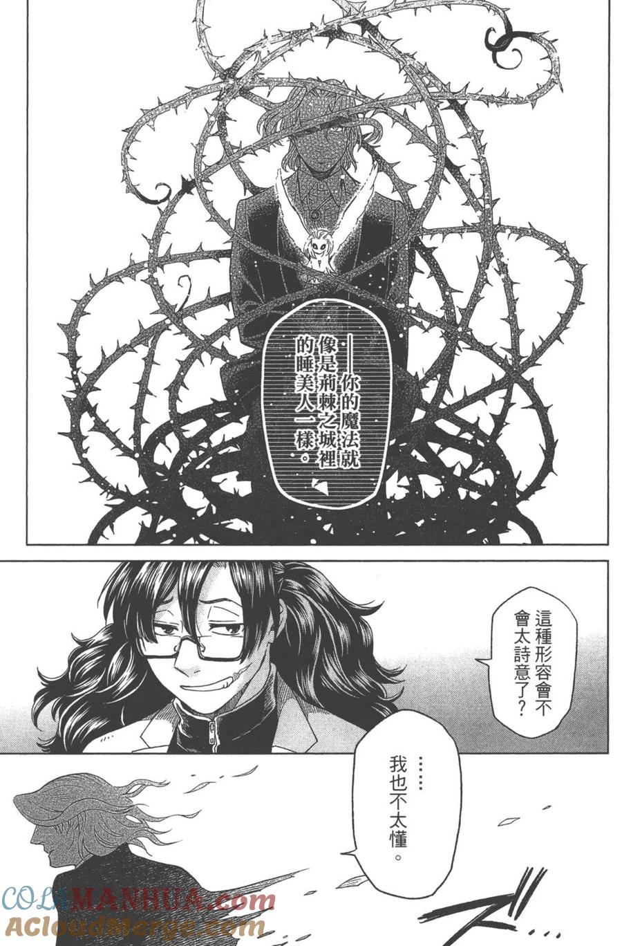 第125页