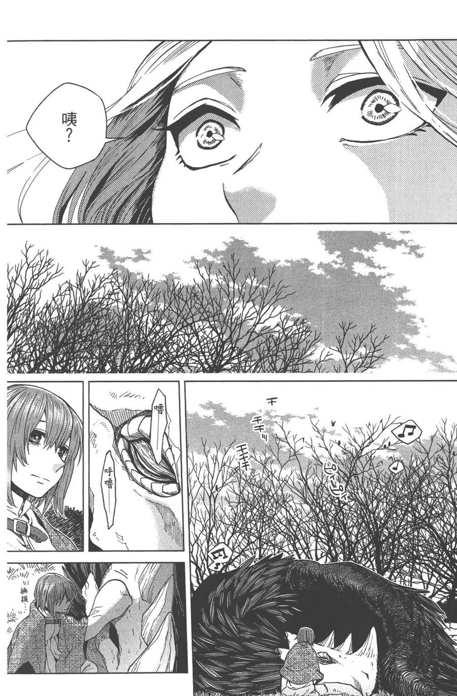 第132页