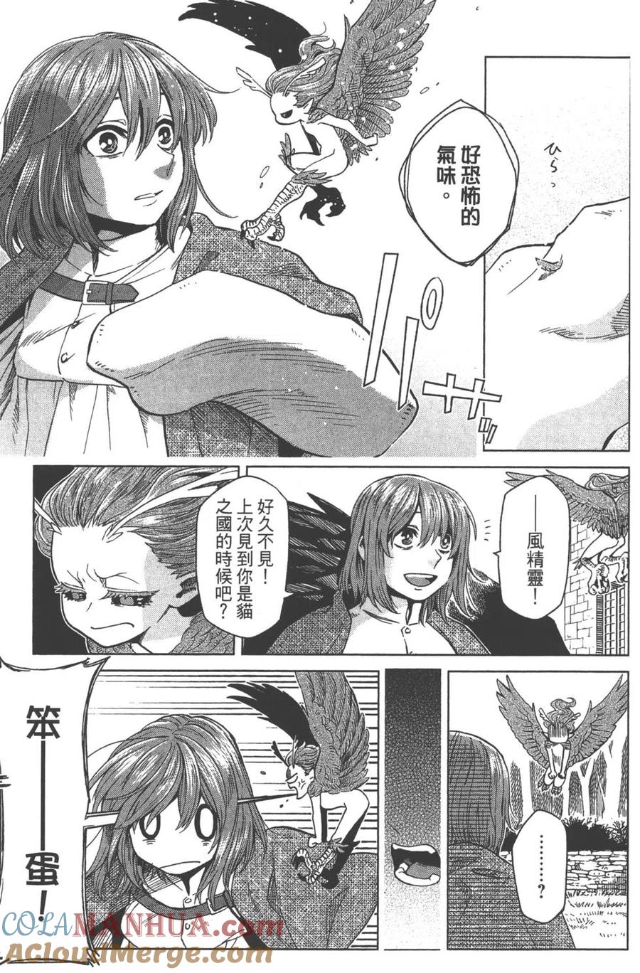 第133页