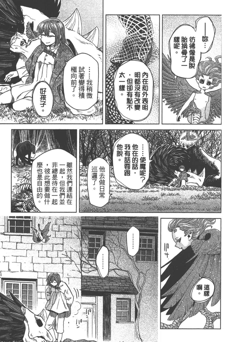 第135页