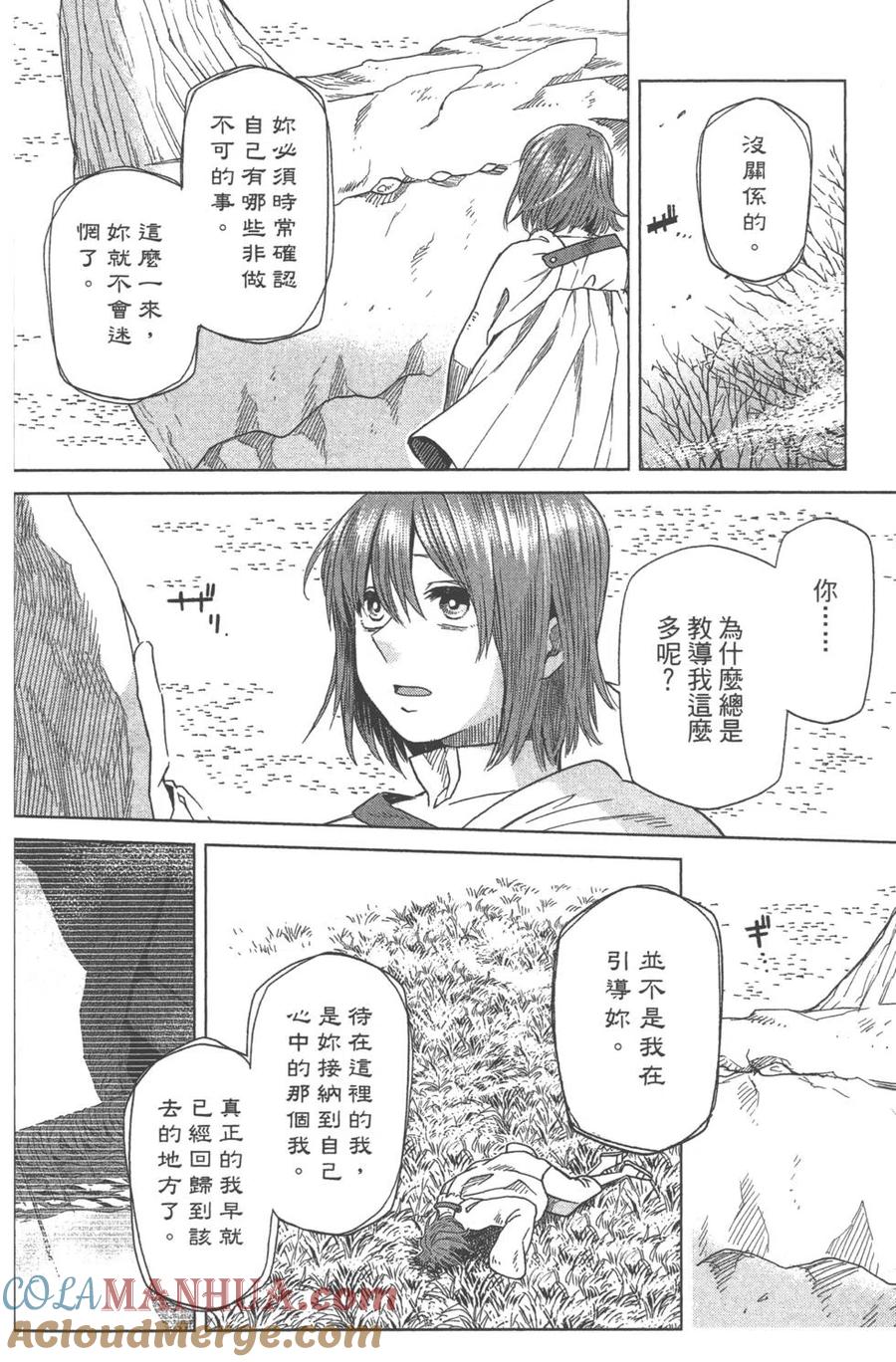 第149页