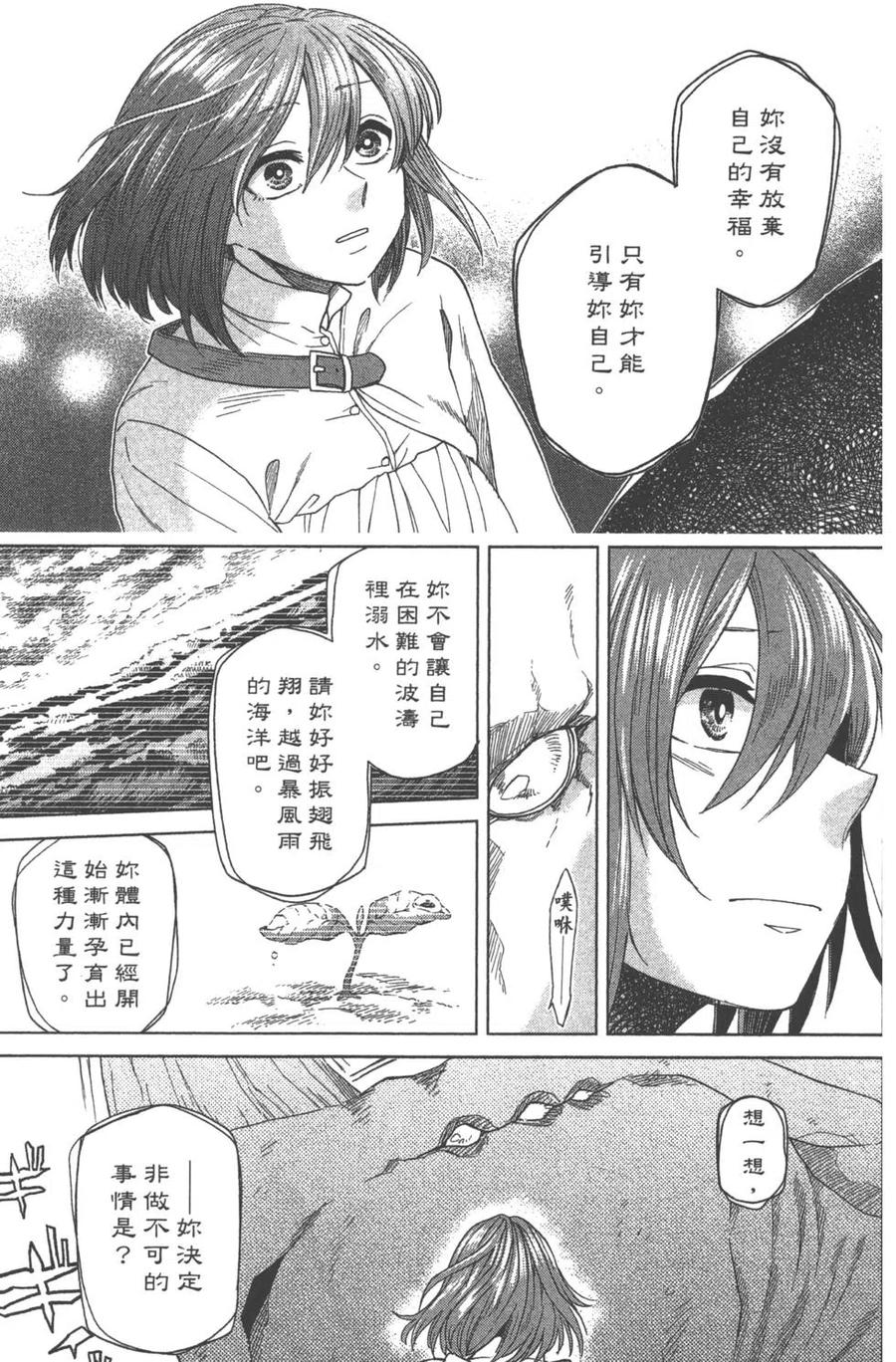 第150页