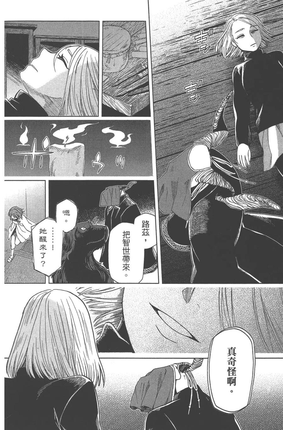 第155页
