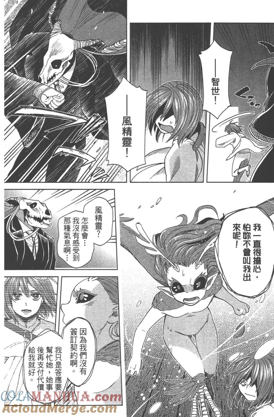 第165页