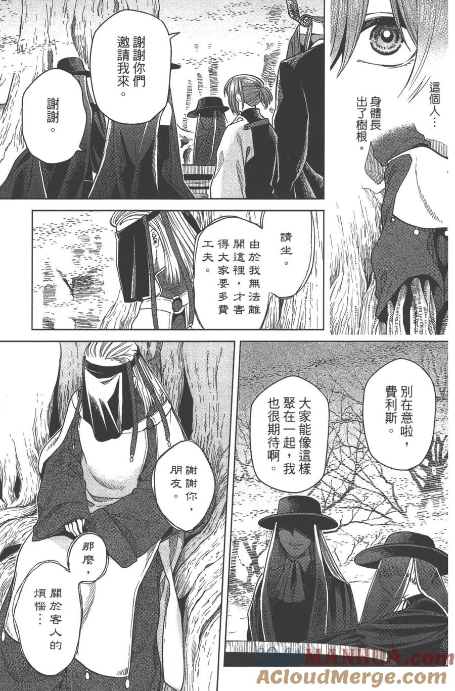 第89页