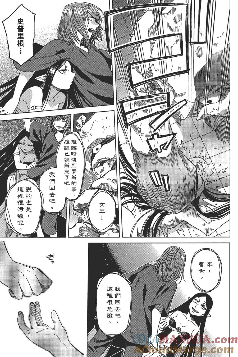 第125页