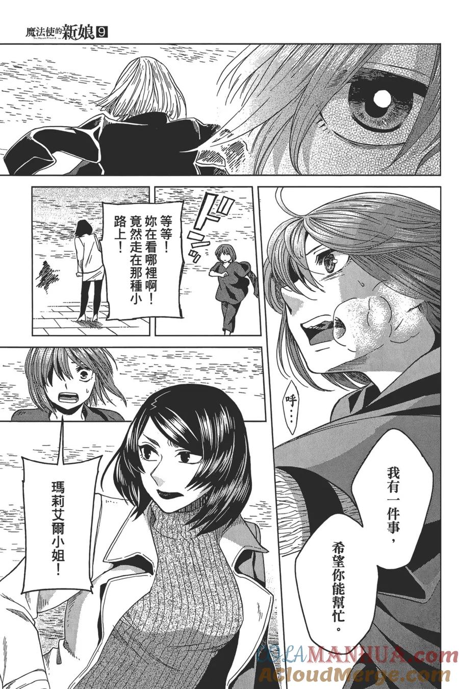 第133页