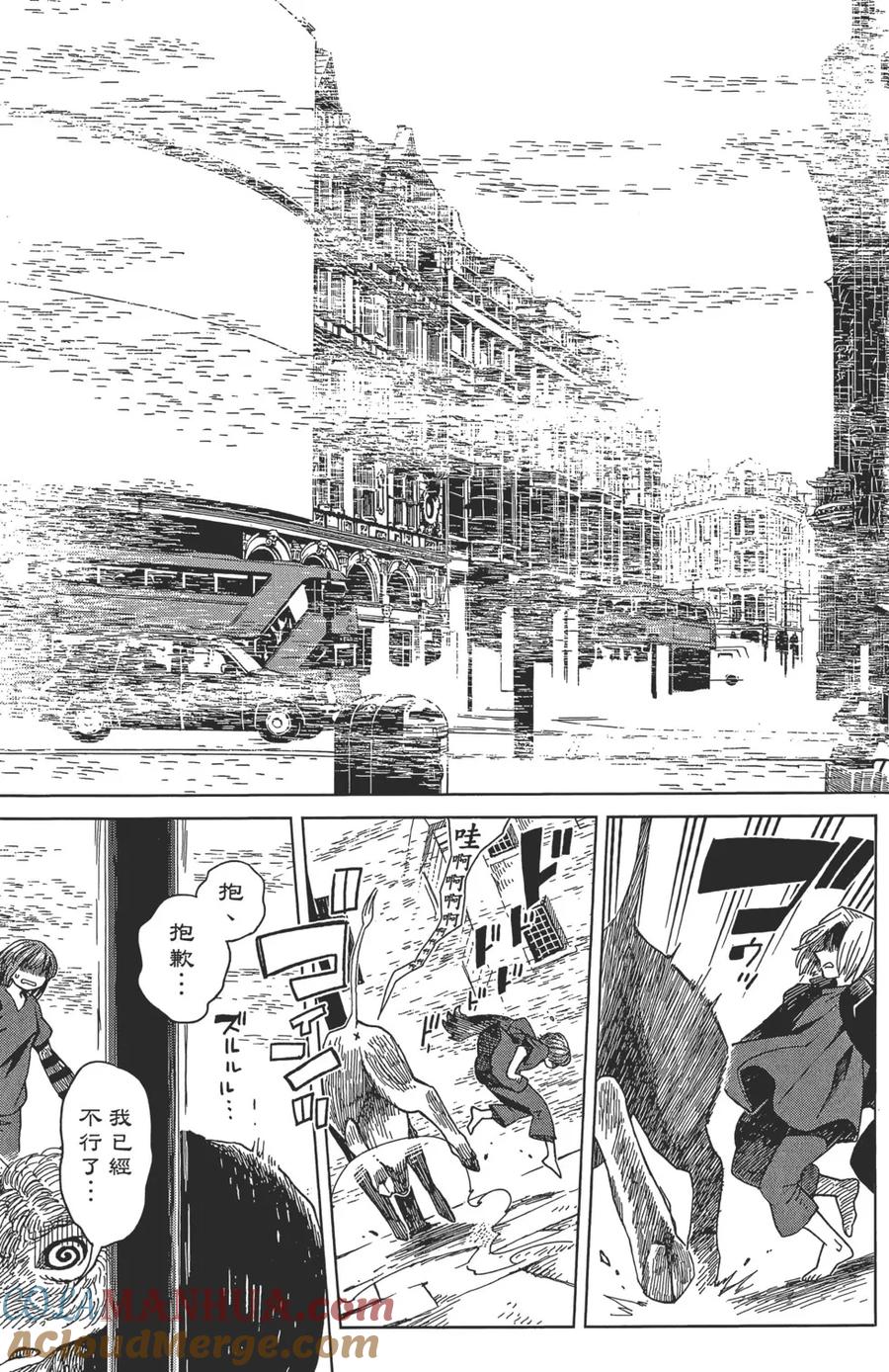 第137页