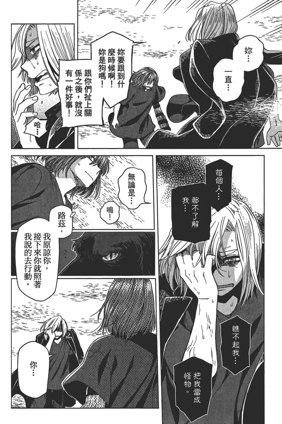 第138页