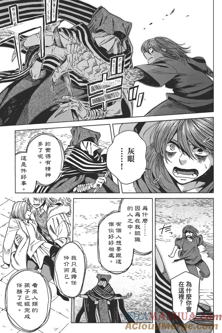 第149页