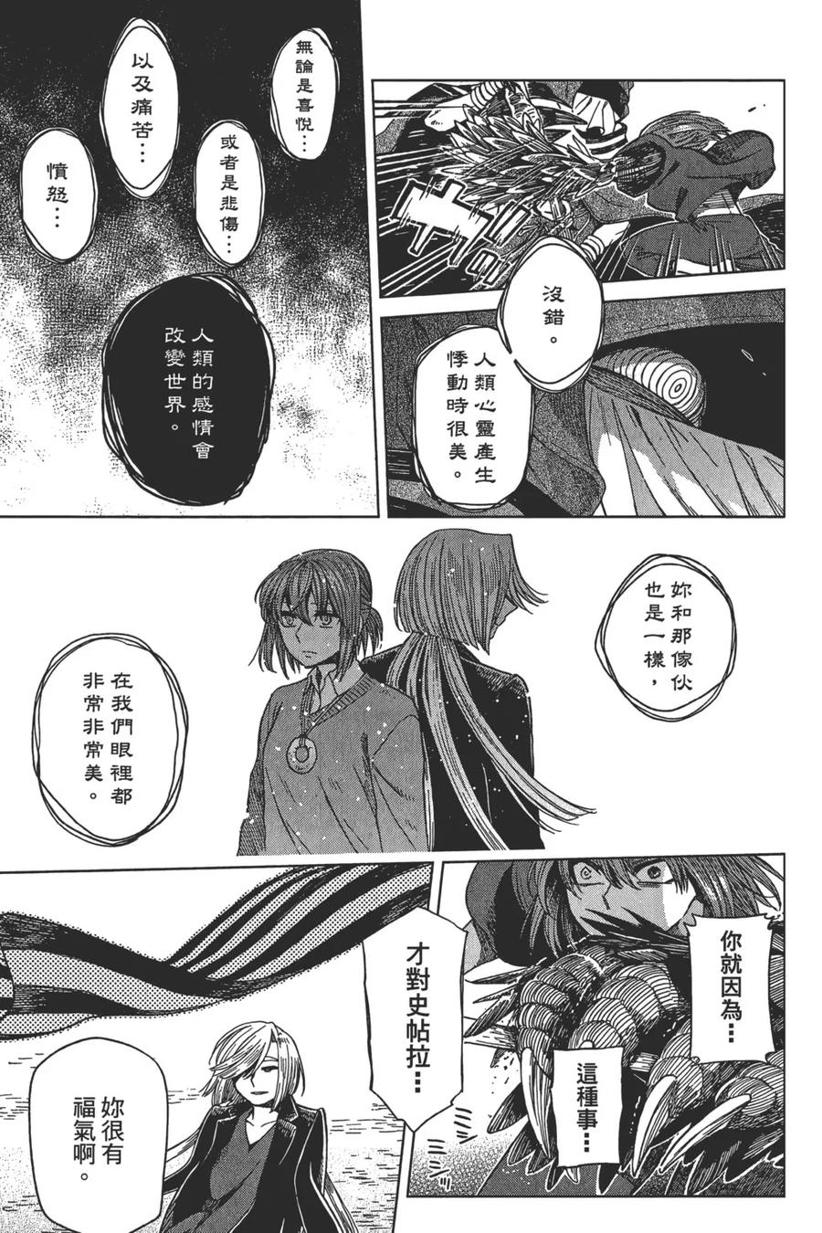 第151页