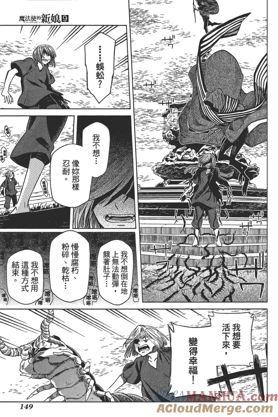 第153页