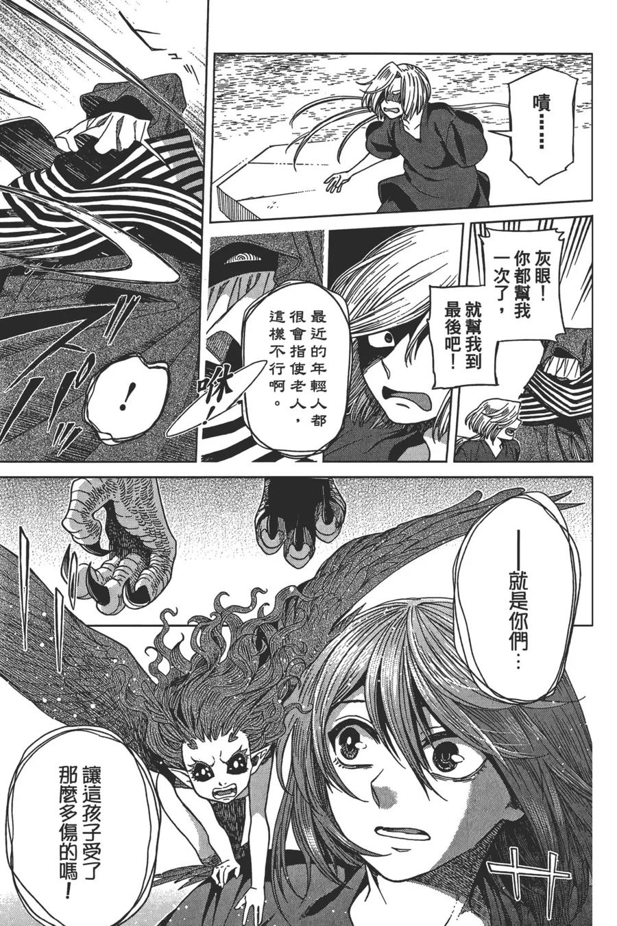 第155页