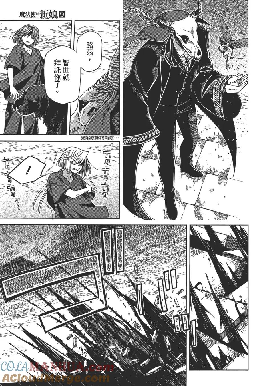 第157页